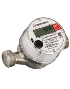 Hot water meter WATERSTAR M 80mm- ENGELMANN - 1101600006