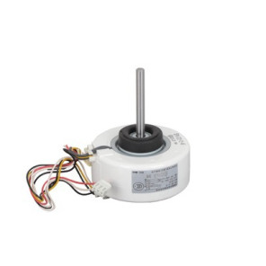 Motor turbine ASY7A14- DIFF pour Atlantic - 890051