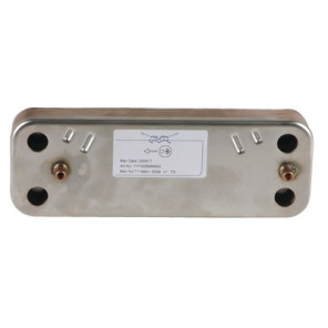 Domestic heat exchanger- CHAPPEE - JJJ005686660